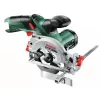 Aku okružní mini pila 12V bez aku Bosch UniversalCirc 12 0.603.3C7.003