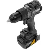 Aku příklepová vrtačka 18V/1x5,0Ah McLaren DeWALT DCD86MP1T