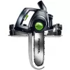 Tesařská řetězová pila Festool SSU 200 EB-Plus-FS 576565